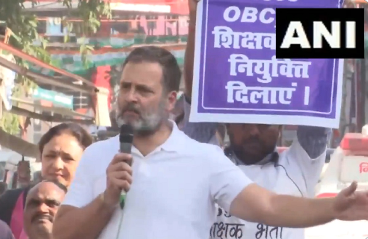 Rahul Gandhi Statement: अपने विवादित बयान से फिर घिरे राहुल गांधी, कहा- ‘उत्तर प्रदेश का भविष्य रात में शराब पीकर नाच रहा है’