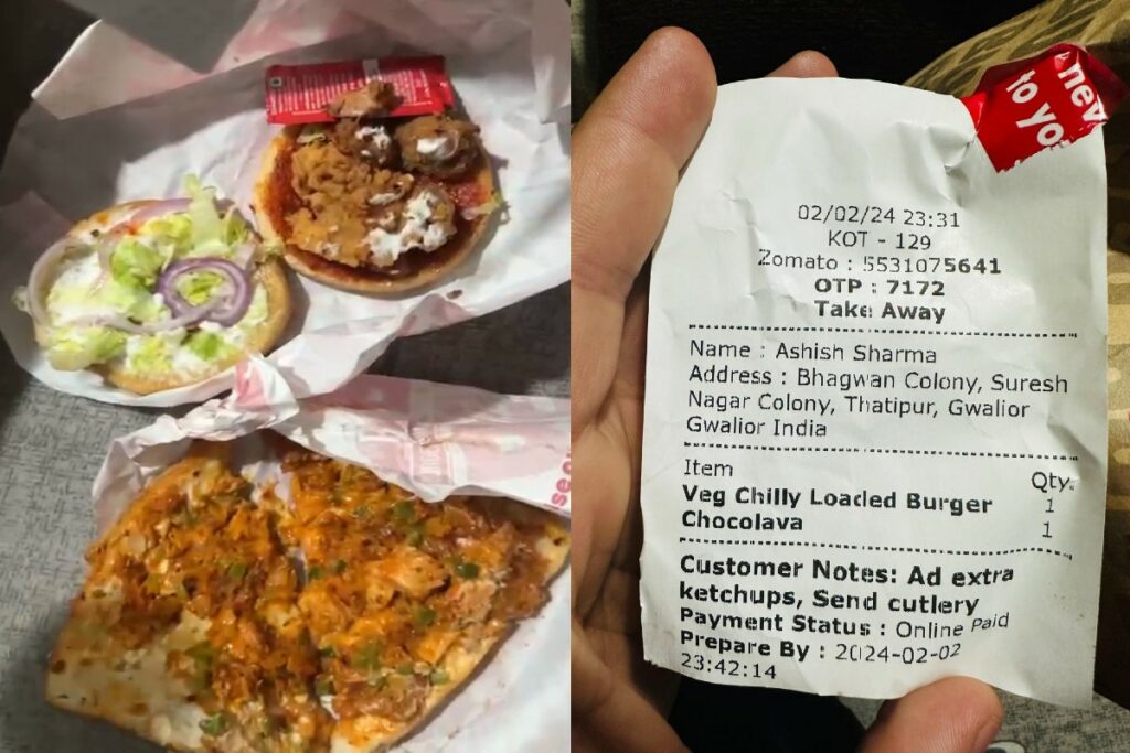 Gwalior Veg Burger Me Nikla Non Veg