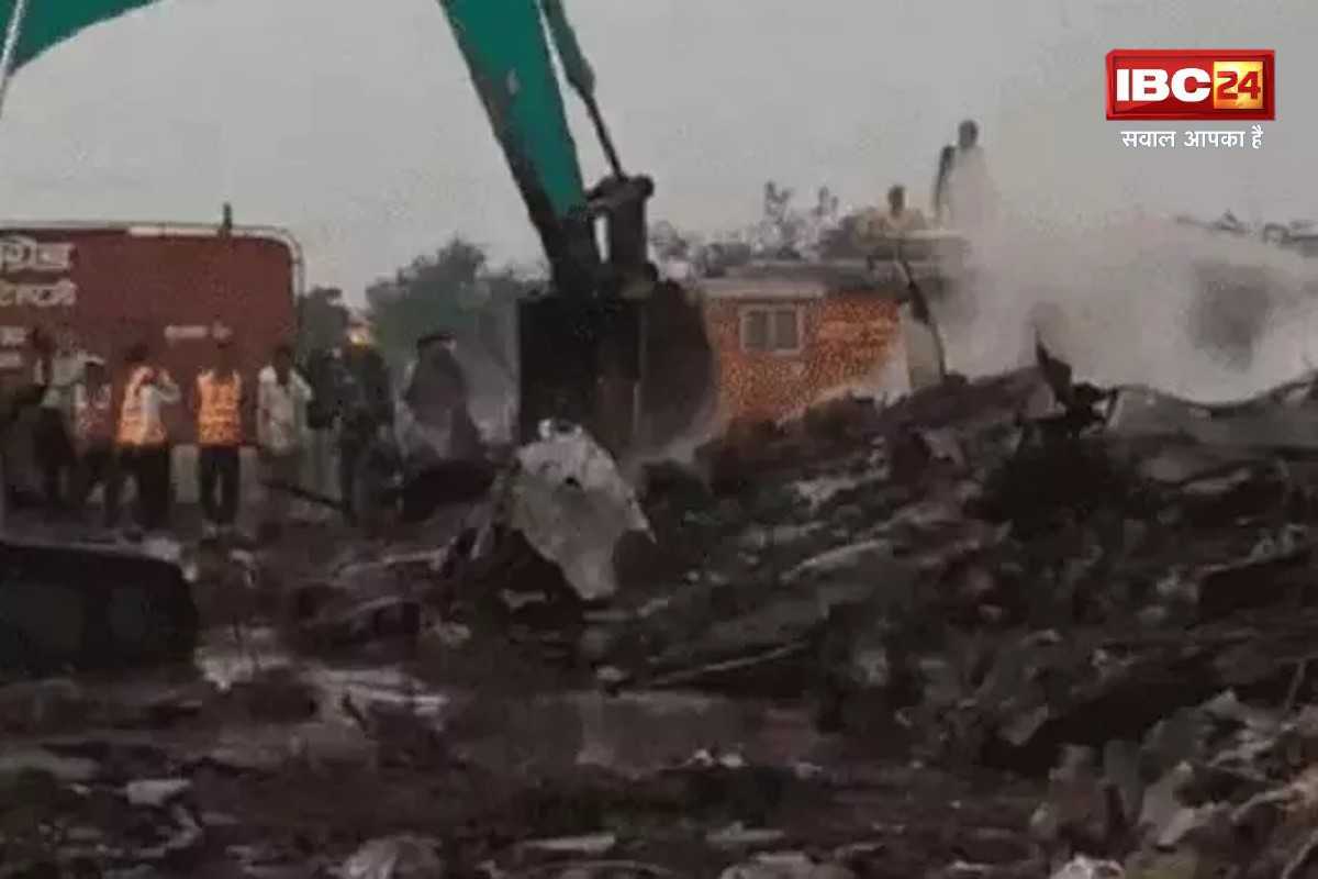 Harda Factory Blast Update: आज भी जारी है मलबा हटाने का काम, लापता लोगों की तलाश जारी