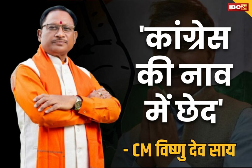 Himachal pradesh congress crisis