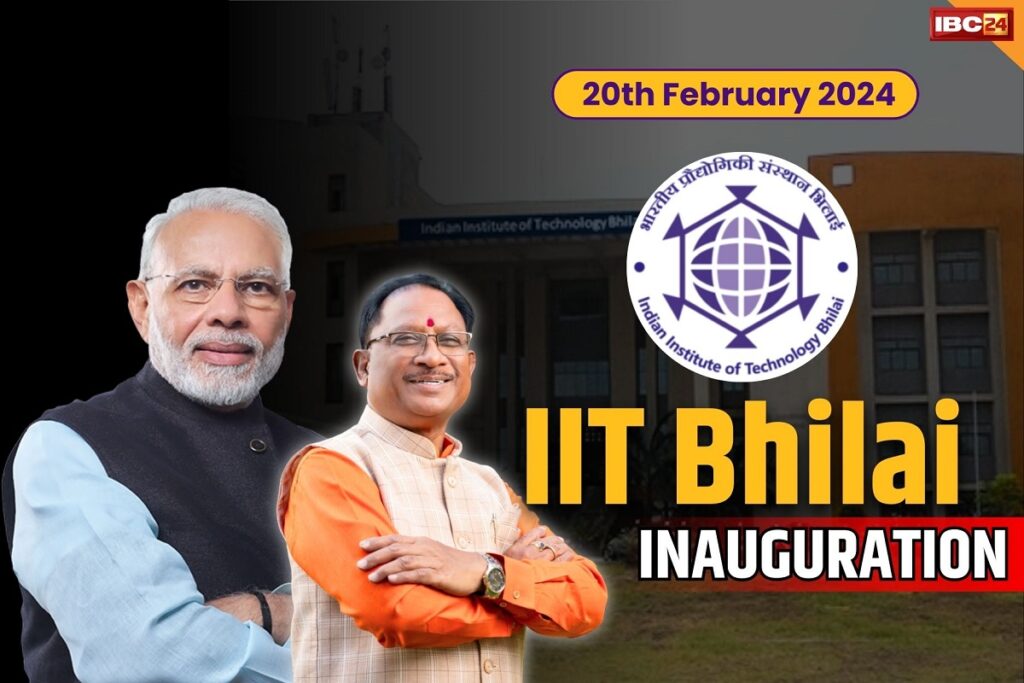 IIT Bhilai Inauguration live