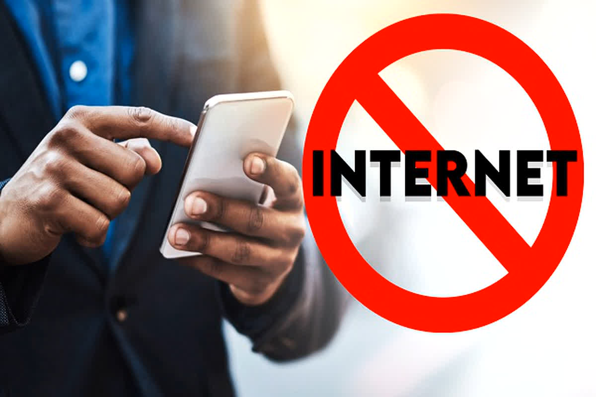 Internet Restrictions Increased: बढ़ाई गई इंटरनेट पर लगाई गई पाबंदी, इन सात जिलों में इंटरनेट पर लगा है बैन, जाने वजह