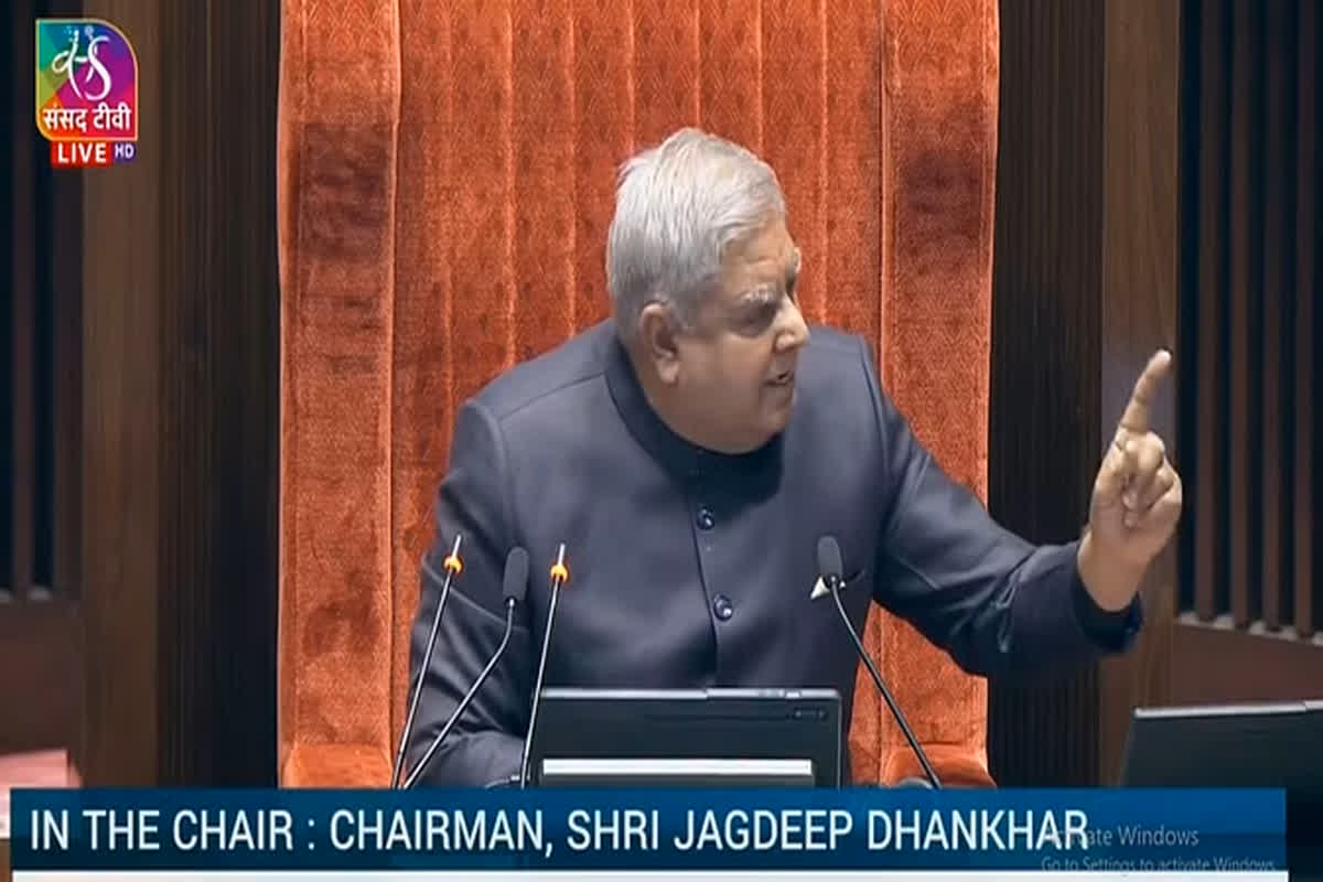 Jagdeep Dhankhar angry on Congress Leaders: सदन के भीतर कांग्रेस नेताओं को पड़ी फटकार, जगदीप धनखड़ बोले- ….अपमान बर्दाश्त नहीं करूंगा