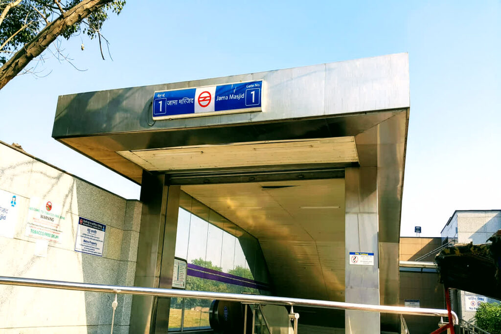 Jama Masjid metro station name Changed