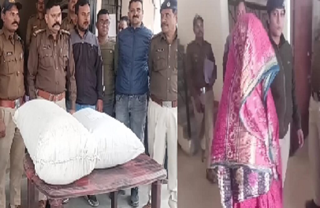 Katni Ganja Smuggler Arrested