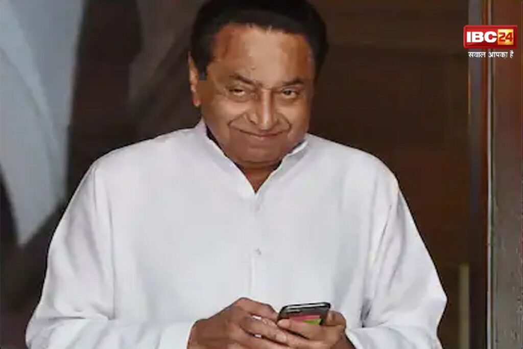 Kamal Nath Tweet