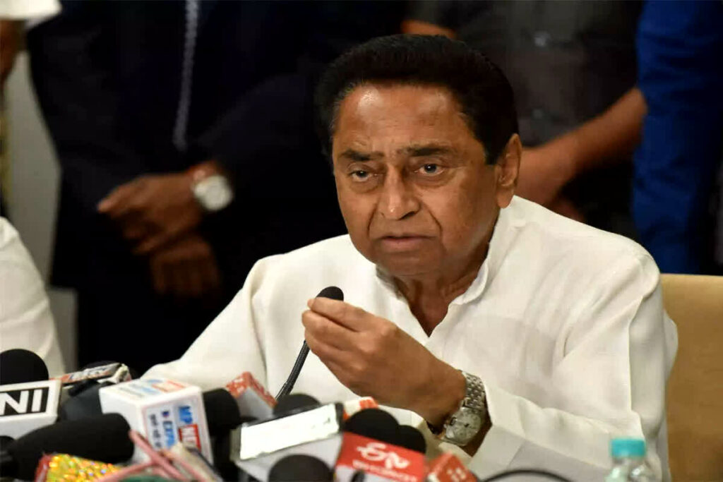 Kamal Nath