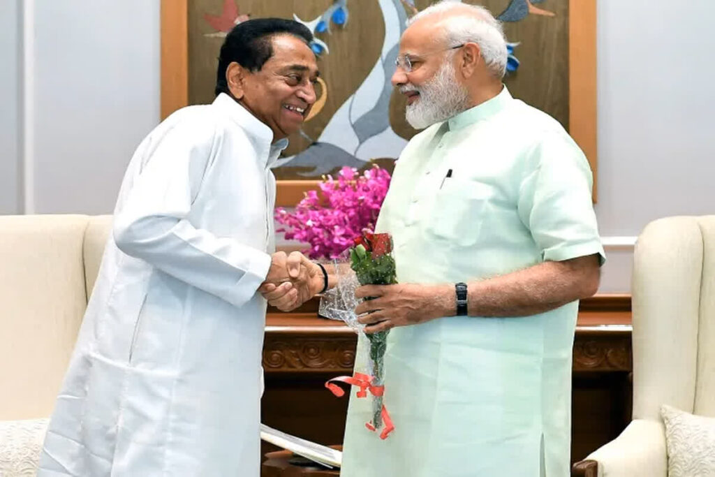 Kamal Nath will Join BJP Today