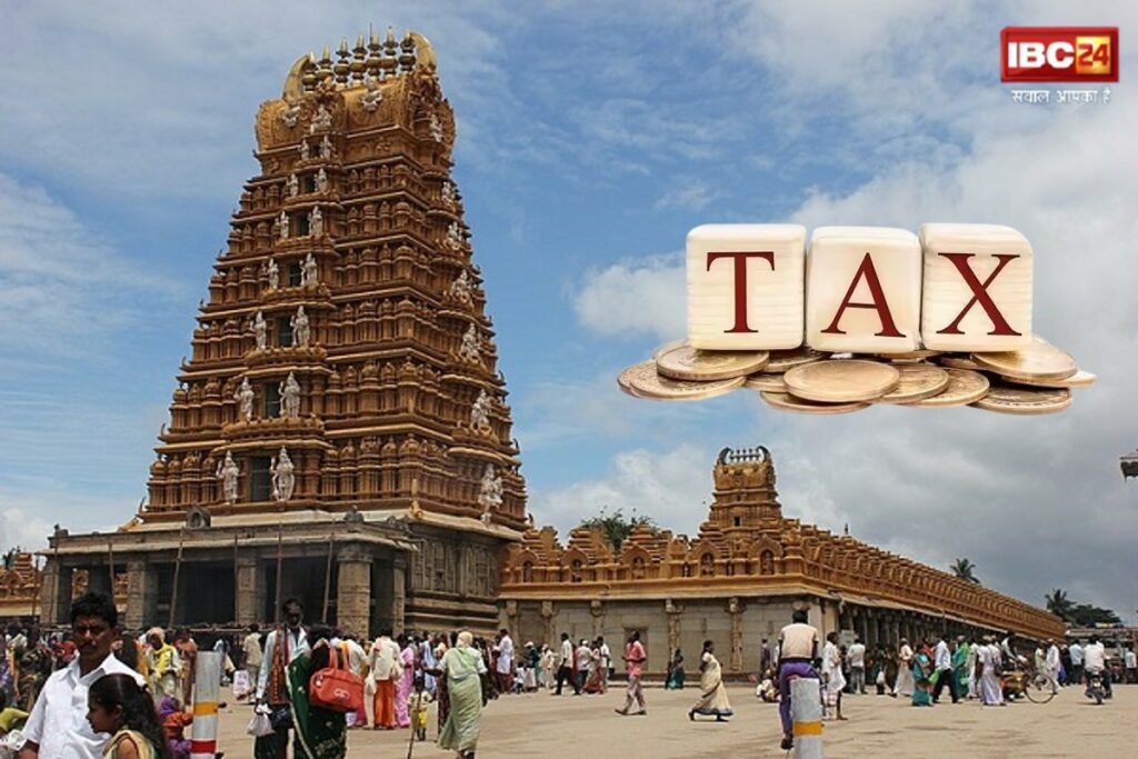 Congress Government Will Impose 10 percent Tax on Temples