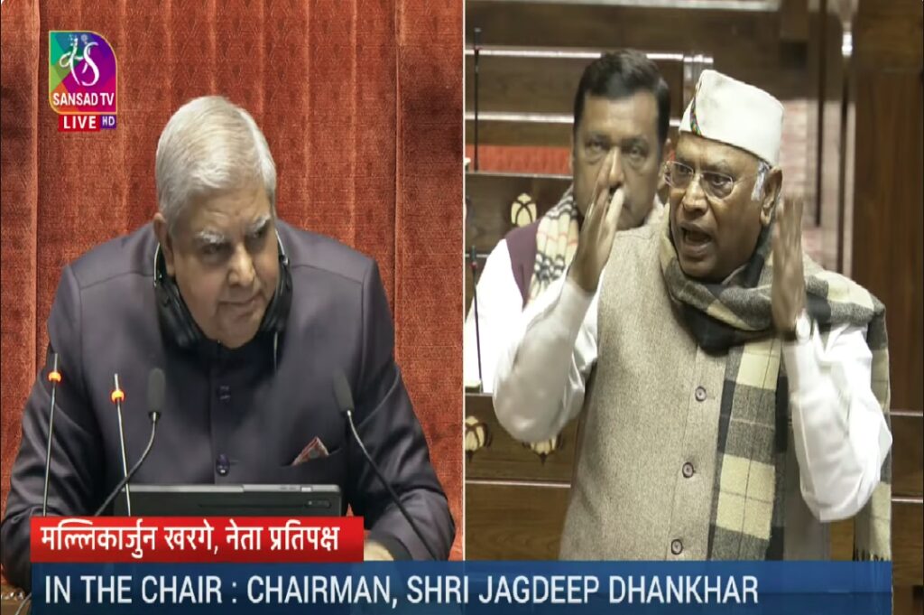 Mallikarjun Kharge raised the issue of Jharkhand in the House