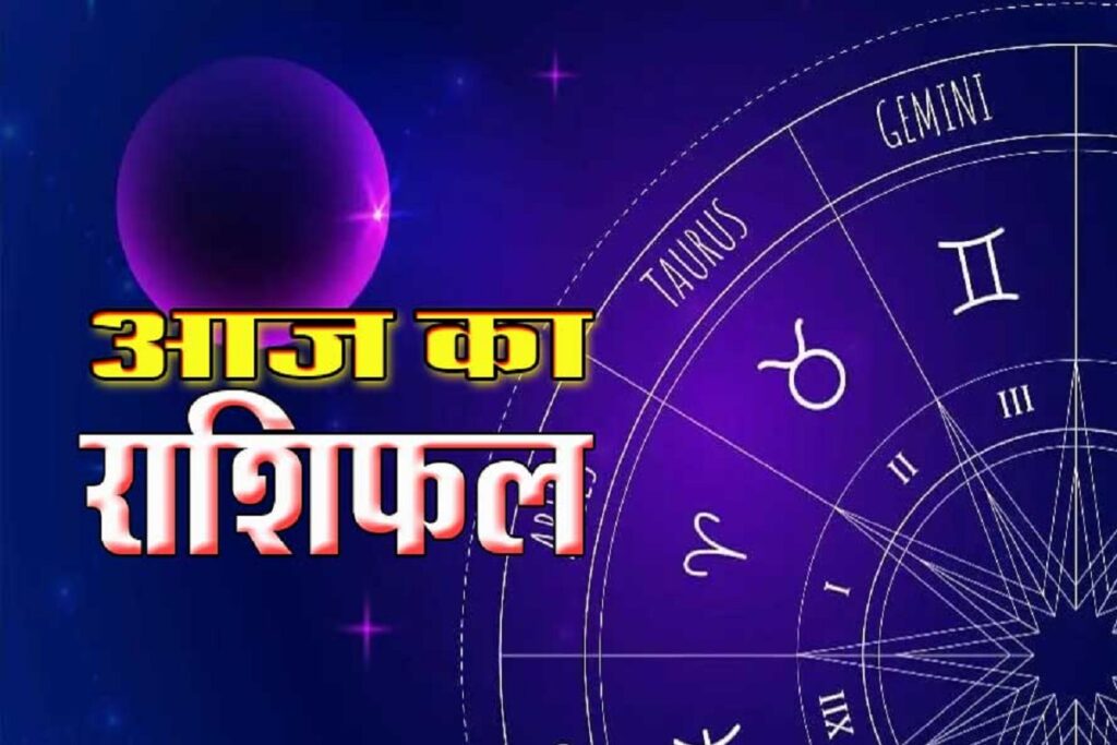 Luck Of These Zodiac Signs Will Change And Become Rich With Shri Vishnu Ji Kripa