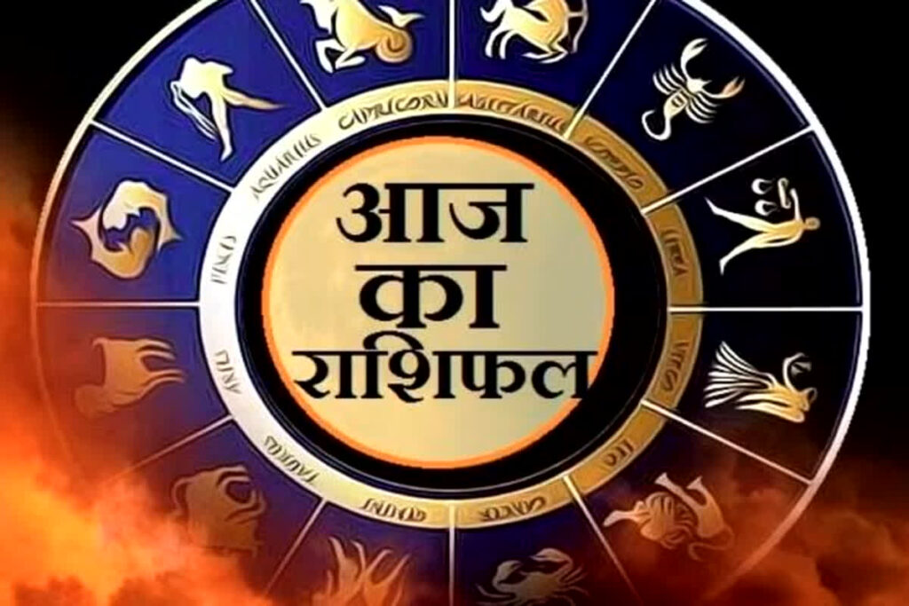 Luck of these zodiac sign will change and become rich with shukra ka rashi privaratan