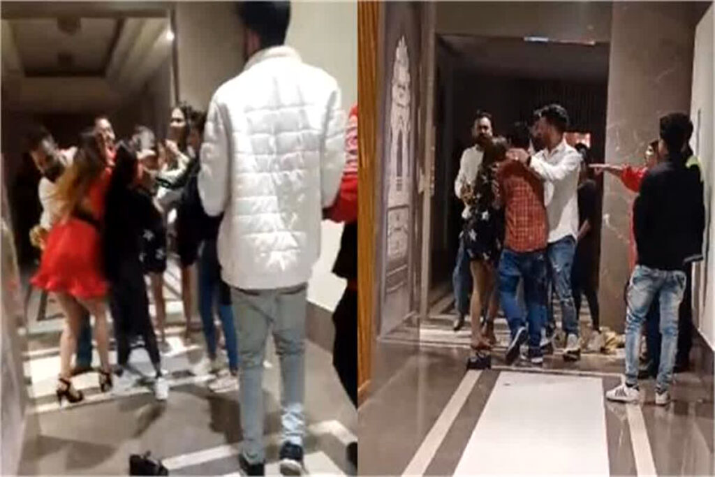 Ladkiyon ki Marpeet ka Video