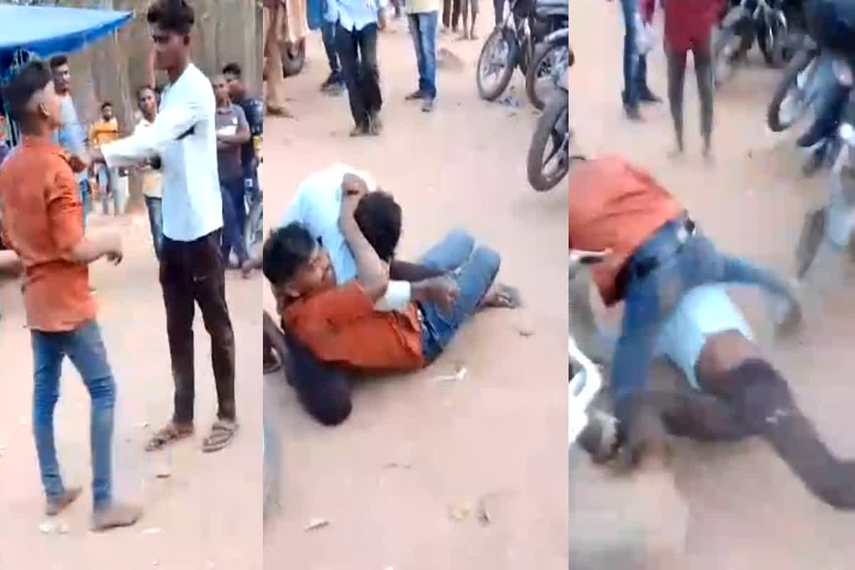 Murga Bazar Video Viral: मुर्गा बाजार बना जुआ बाजार… आपस में भिड़े दो ग्रामीण, जमकर वायरल हो रहा मारपीट का वीडियो