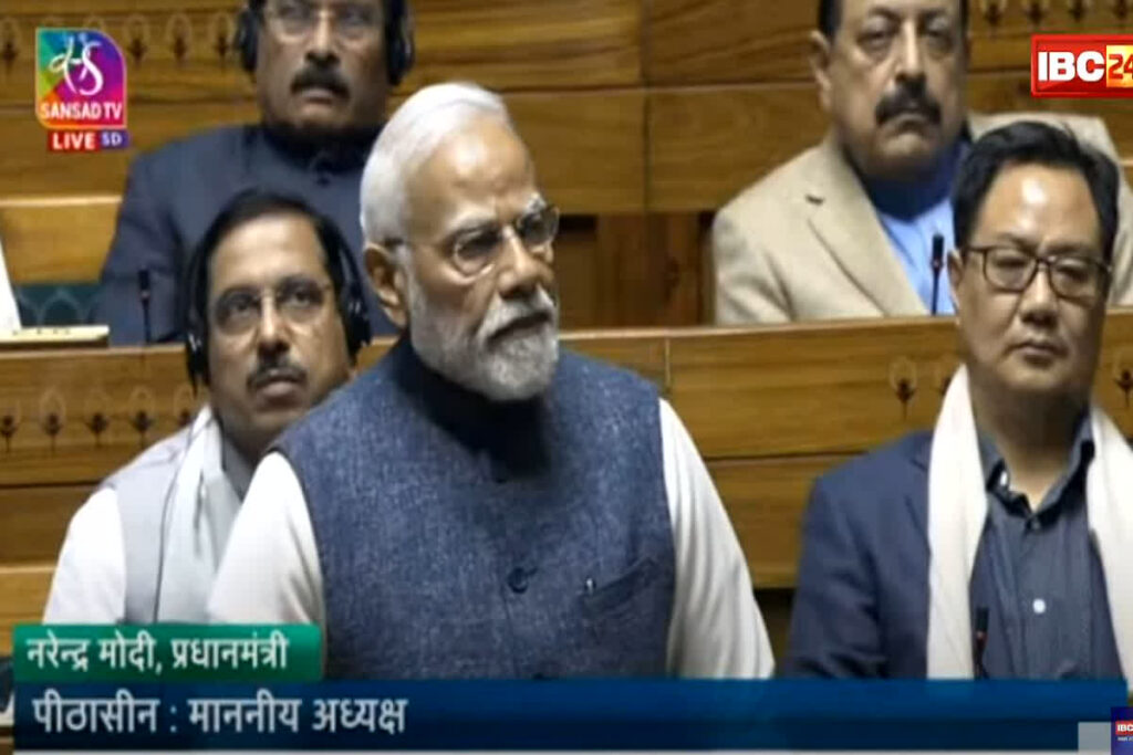 PM Modi live in Lok Sabha