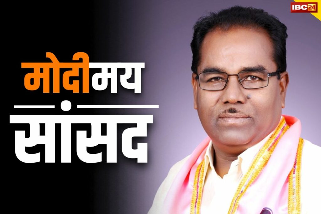 MP Pothuganti Ramulu Join BJP