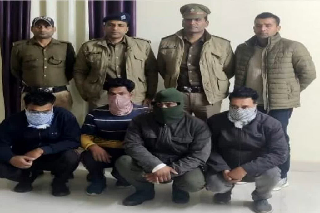 Young Man Murdered by Constable