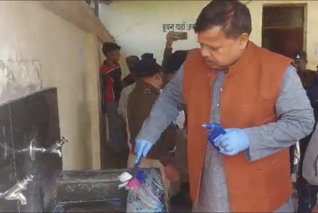 Minister Pradhuman Singh Tomar Video Viral