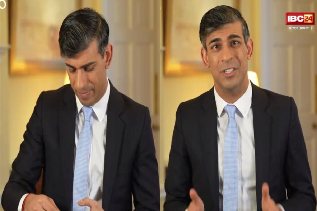 Mobile Phone Ban In Britain School