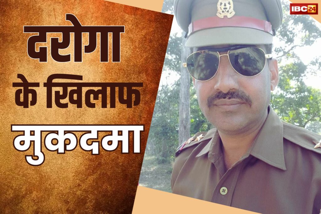 Moradabad latest crime news