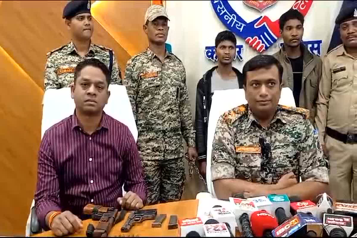 Naxalite Arrested In Kanker : दो खूंखार नक्सली हथियार सहित गिरफ्तार, आर्मी जवान की हत्या समेत कई बड़ी वारदातों को दे चुके हैं अंजाम