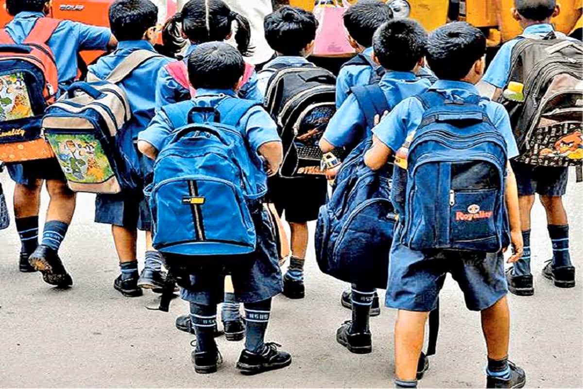 No Bag Day: एमपी के स्कूलों में हफ्ते में एक दिन नो बैग डे, इन क्लास के बच्चों को नहीं मिलेगा होमवर्क, उल्लंघन होने पर होगी कार्रवाई