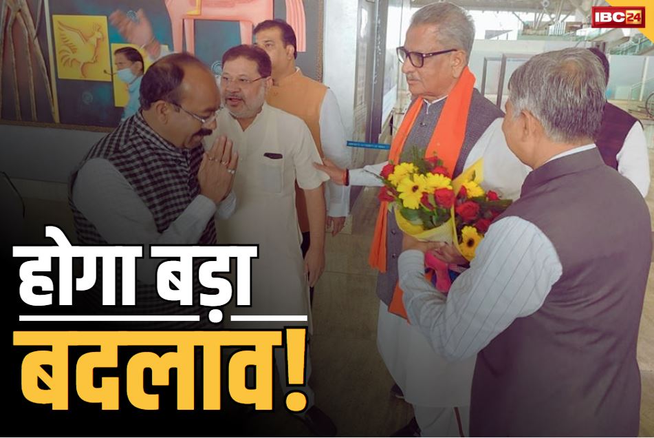 New BJP In-charge of Chhattisgarh