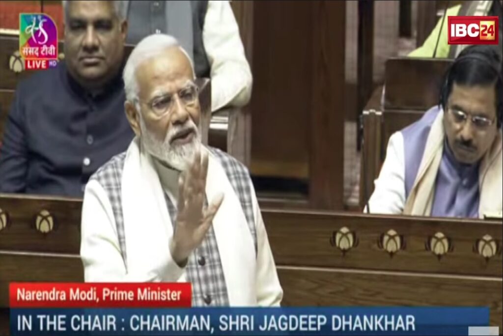 PM Modi targets Congress in Rajya Sabha