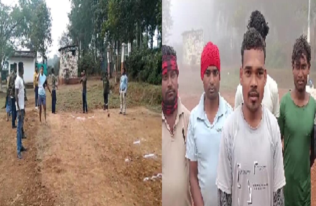 Police Recruitment Free Training: