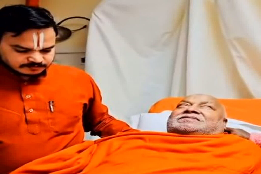 Jagadguru Rambhadracharya Health Update