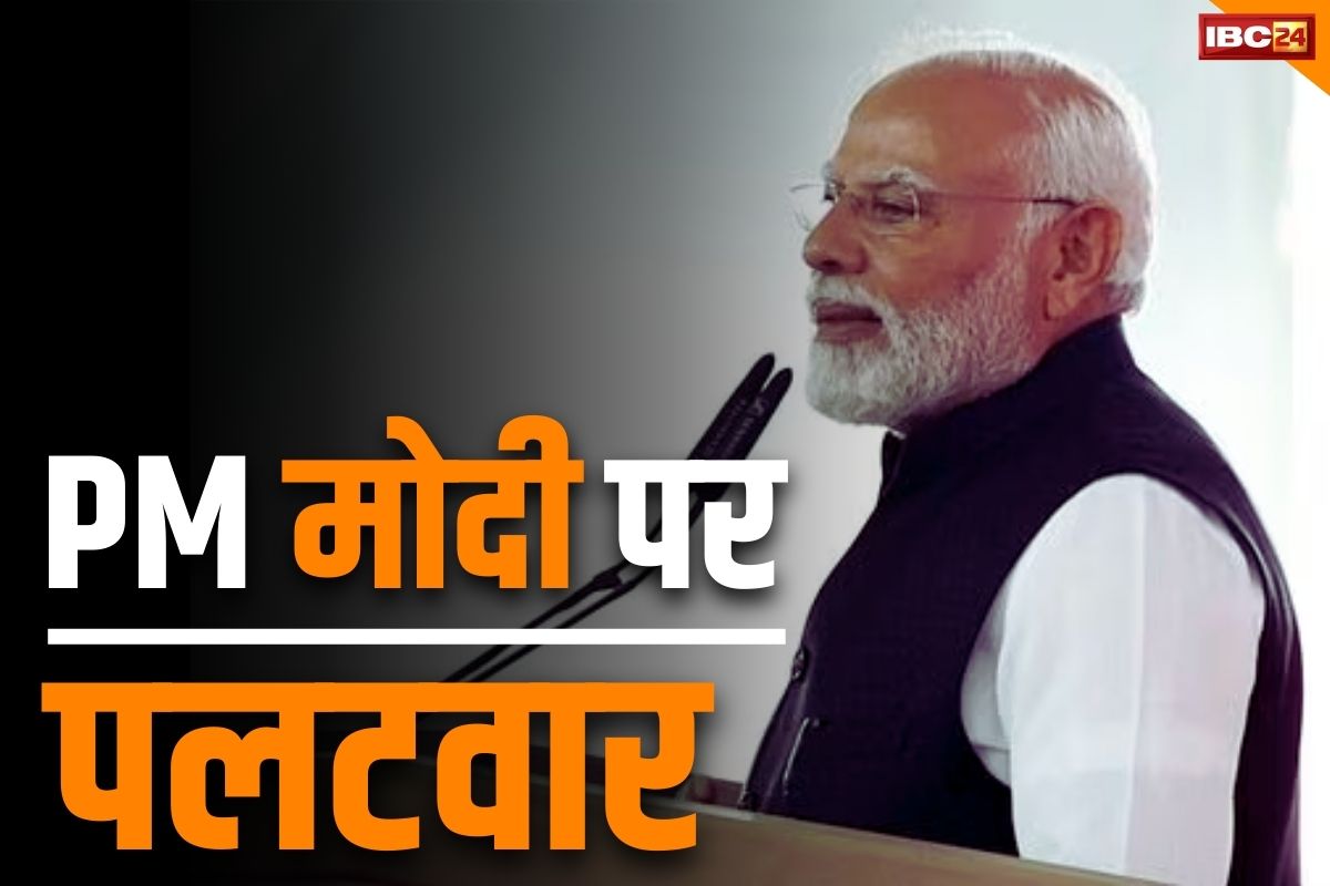 Dr CD Mahant News: “40 फ़ीसदी ही बना था राम मंदिर, फिर भी कर दिया उद्घाटन”.. प्रदेश कांग्रेस के इस बड़े नेता का बड़ा दावा..