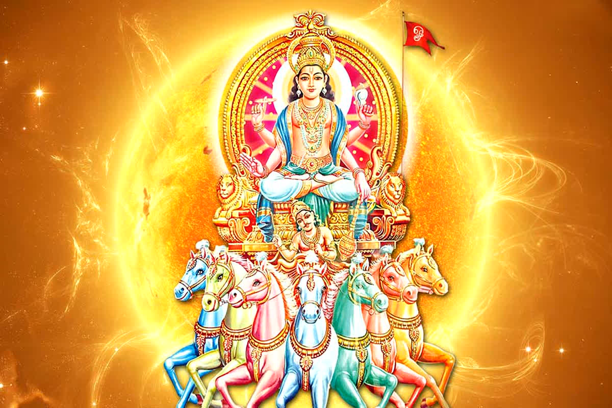 Rath Saptami 2024: कब है रथ सप्तमी? जानिए इस दिन का महत्व और पूजा विधि