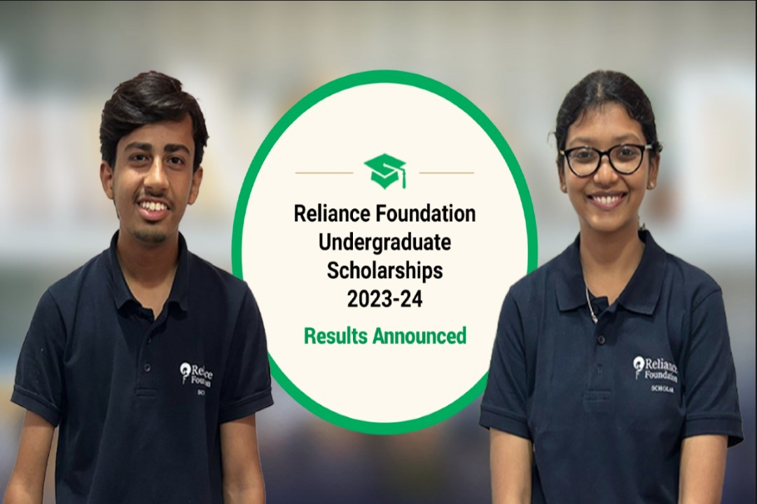 Reliance Foundation Scholarship: इस साल इन 5 हजार छात्रों को मिलेगी स्कॉलरशिप, स्कॉलरशिप 2023-24 के परिणाम घोषित