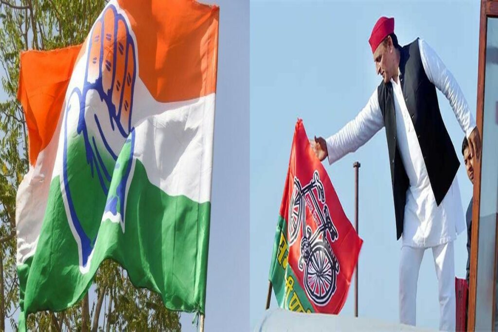 SP and Congress will fight Lok Sabha elections together