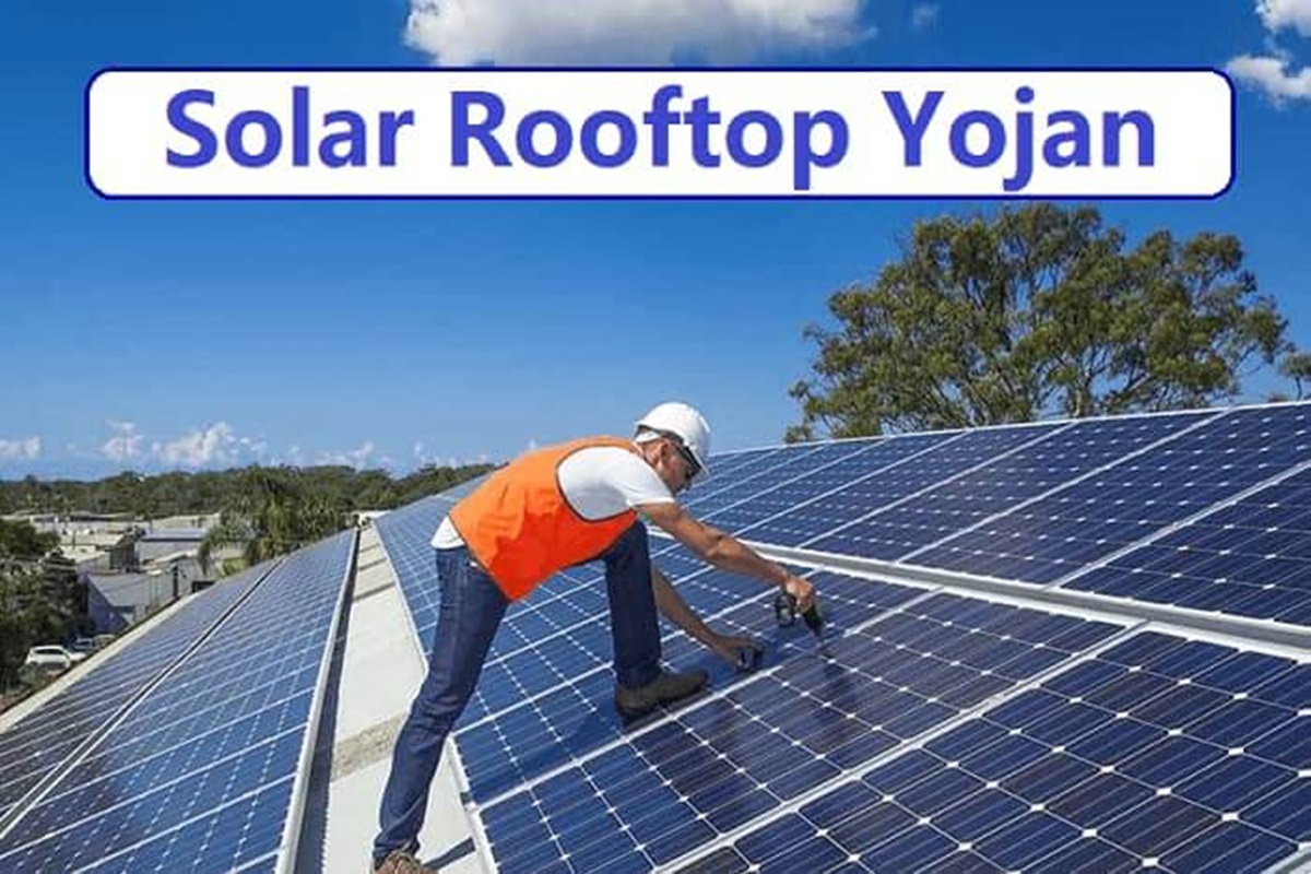 Solar Panel Yojana: जीवन भर बिजली बिल से पाएं छुटकारा, फ्री सोलर पैनल के लिए आवेदन शुरू, तुरंत करें अप्लाई…