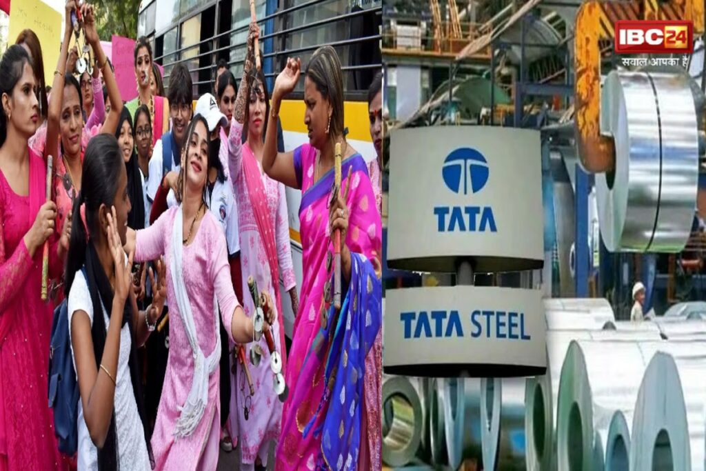 Tata Steel Recruitment for Transgender