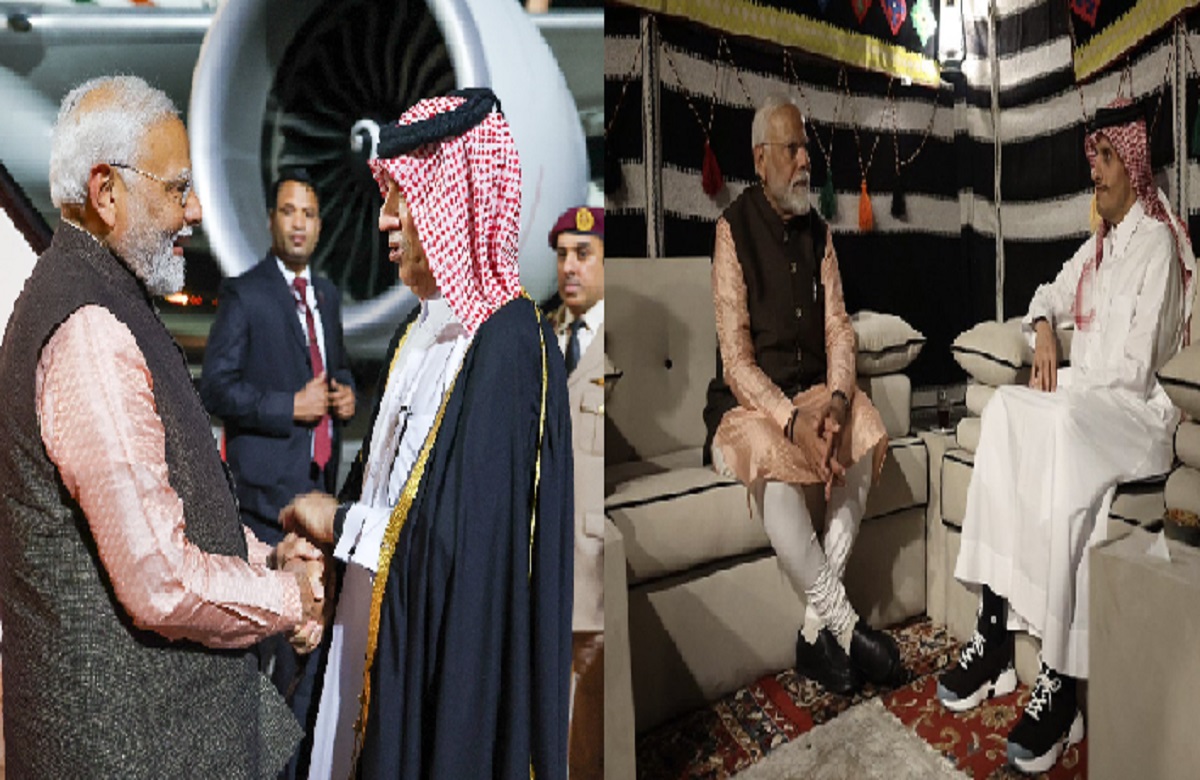 PM Modi In Qatar: UAE दौरे के बाद कतर पहुंचे PM मोदी, दोहा में अमीर के साथ करेंगे द्विपक्षीय बैठक