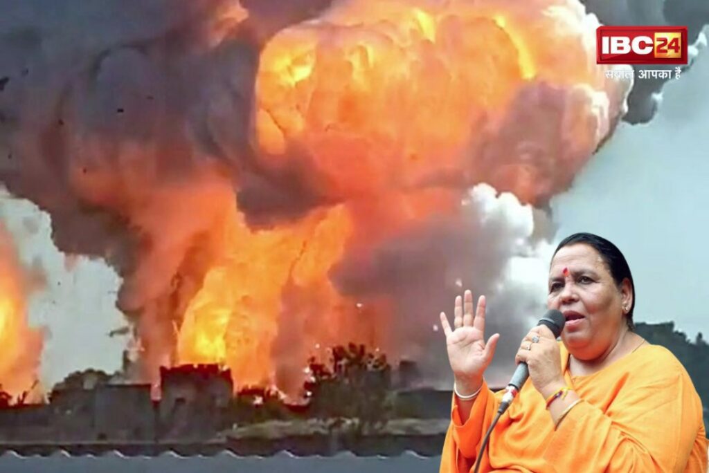 Uma Bharti On Harda Factory Blast