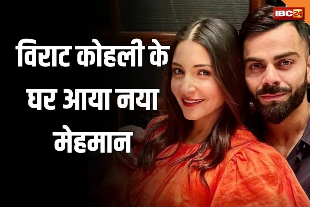 Anushka Sharma Baby Boy