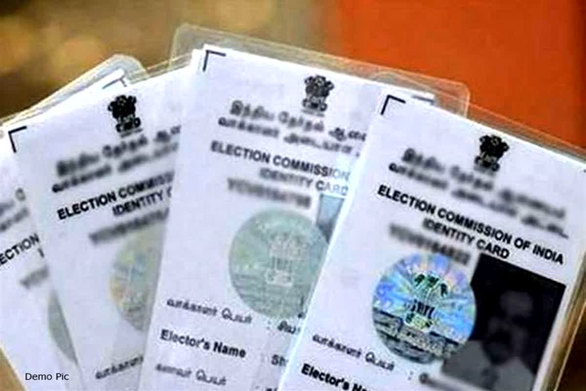 Online Voter ID Card : घर बैठे बन जाएगा वोटर आईडी कार्ड, बस फॉलो करने होंगे ये आसान स्टेप्स