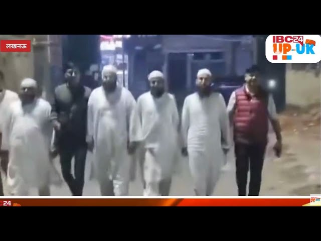 Lucknow:पैसा लेकर Halal सर्टिफिकेट देने वाली संस्थाओं पर Action,बिना जांच के दे रहे थे Certificate