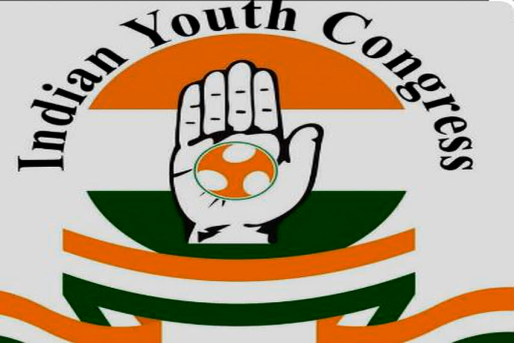 MP Youth Congress