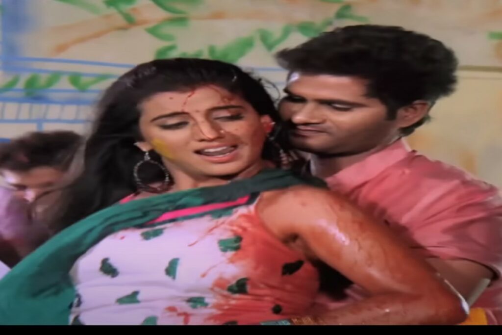 Holi special trending song