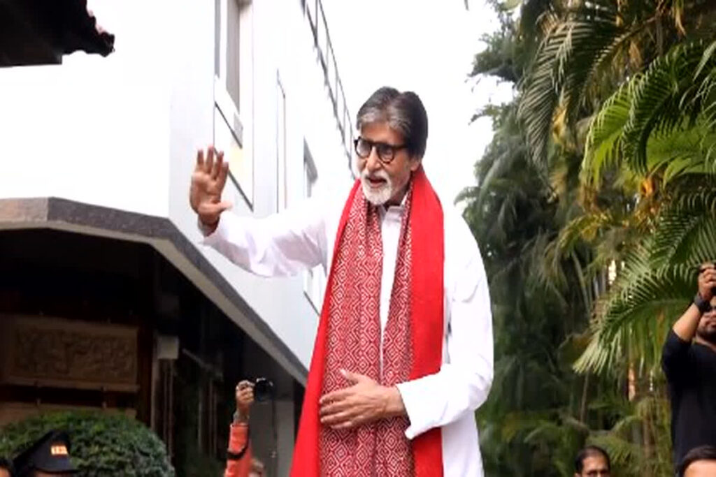 Ram Mandir Amitabh Bachchan Video