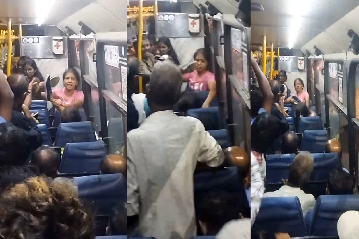 Bengaluru Bus Viral Video: बस में आपस में भिड़ीं महिलाएं, जमकर बरसाएं जूतें, देखें वीडियो