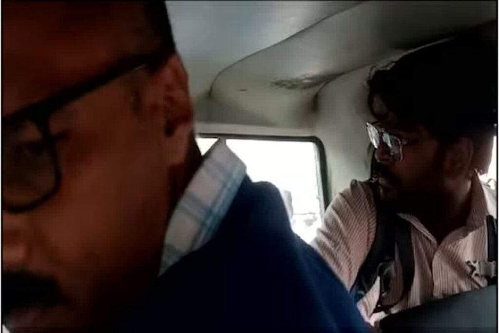 Bharat Jodo Nyay Yatra