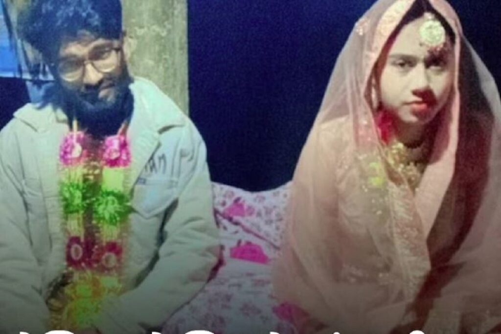 Teacher getting married with girlfriend : 