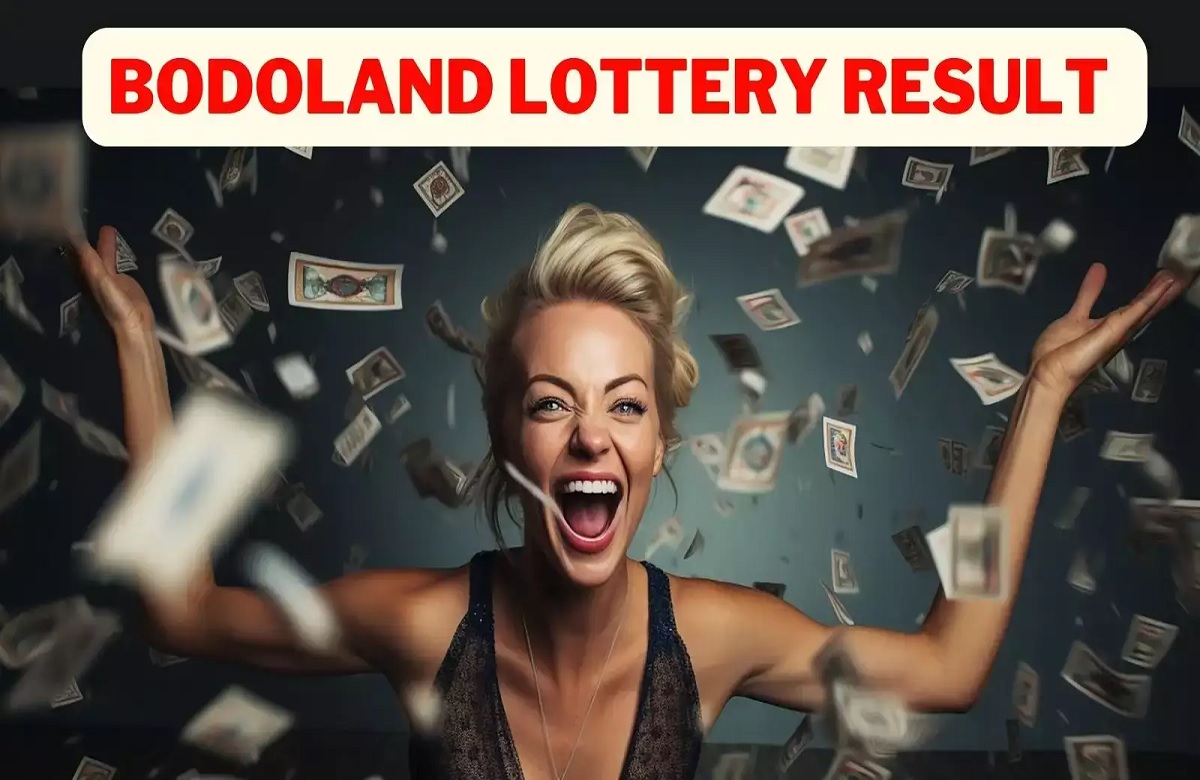 Bodoland Lottery Result Today: आज ये लकी नंबर चमकाएगा किस्मत, थोड़े ही देर में जारी होगा बोडोलैंड लॉटरी का रिजल्ट