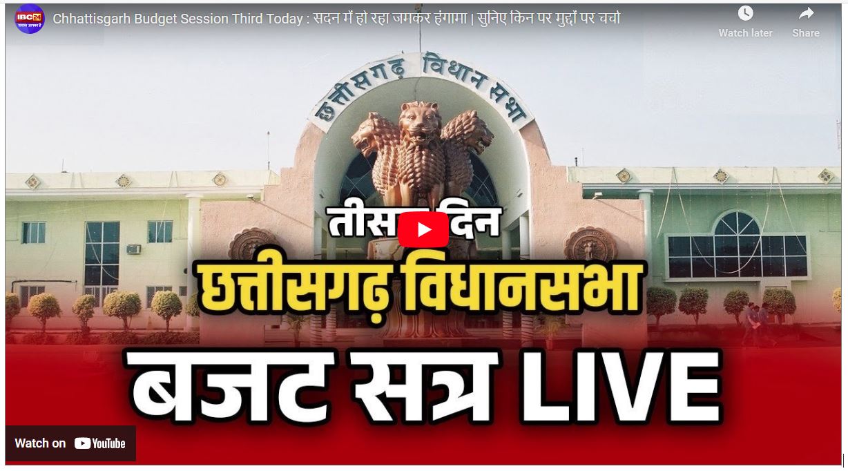 कब तक पूरा होगा रायपुर का स्काईवॉक? राजेश मूणत के सवाल का अरुण साव ने दिया ये जवाब…देखें