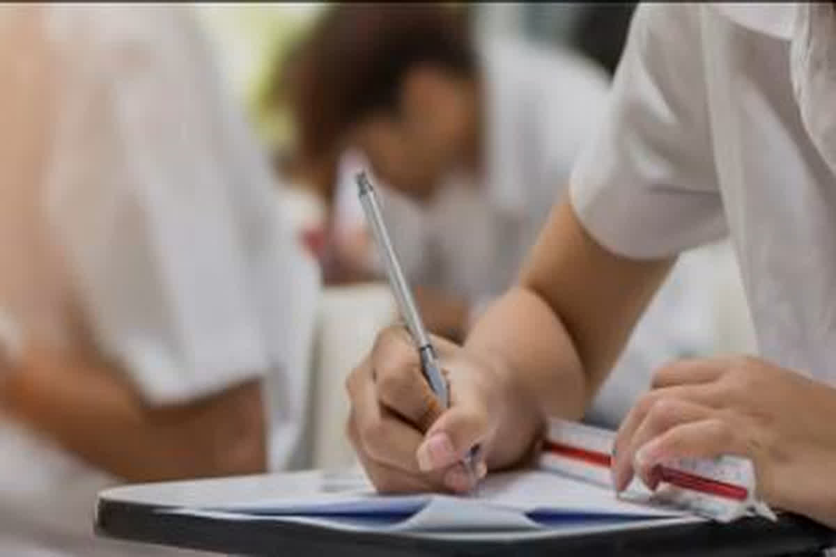 Assistant Grade-03 Exam: सहायक ग्रेड-03 और भृत्य पद की लिखित परीक्षाओं का ऐलान, इस दिन से शुरू होगी परीक्षा